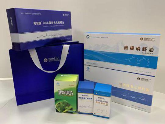 新北彩盒定制
